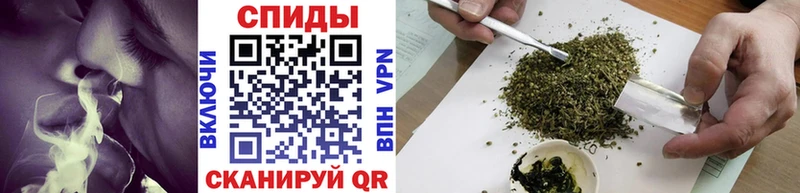 БУТИРАТ буратино  магазин продажи   Харабали 