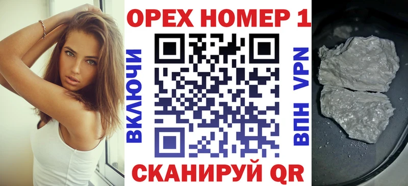 КОКАИН Колумбийский  Харабали 