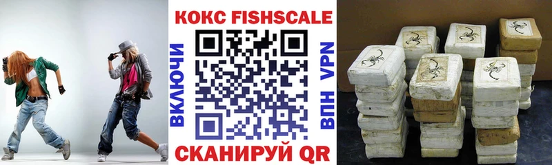 COCAIN Перу Харабали