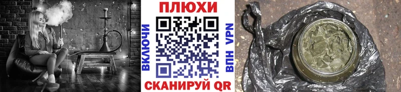 Гашиш Premium Харабали