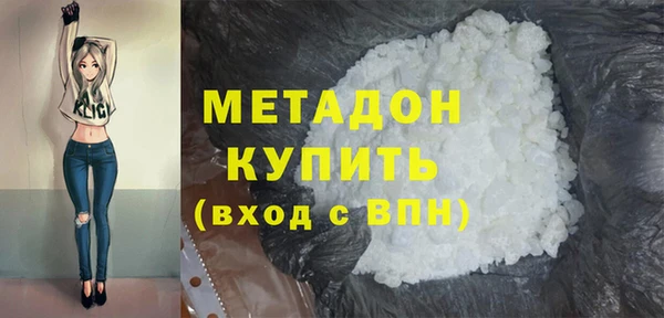 прущие грибы Усинск