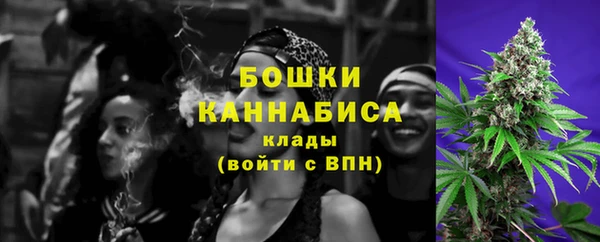 герыч Усмань