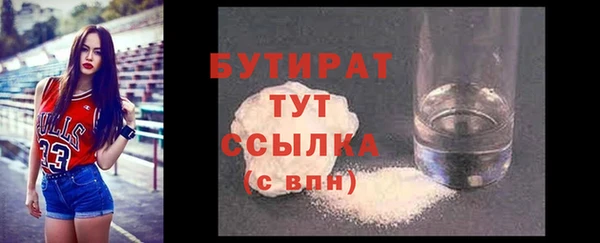 кокаин колумбия Печоры