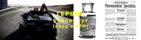 хмурый Усолье-Сибирское