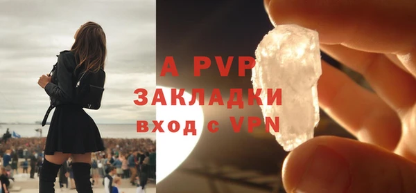 СК Наволоки