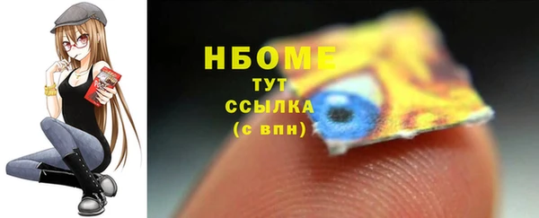 круглые Тында