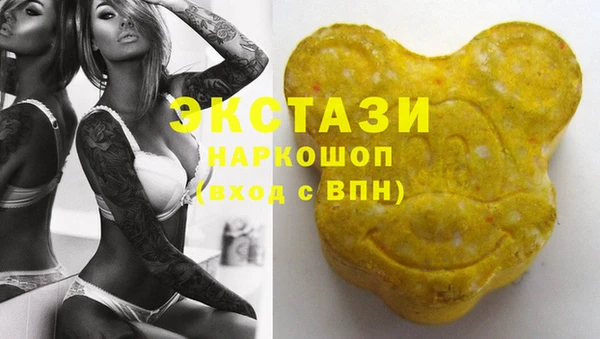 герыч Усмань