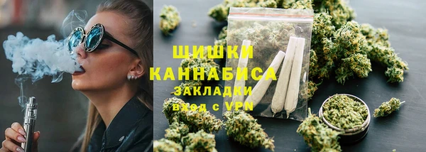 герыч Усмань