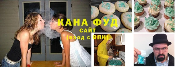 хмурый Усолье-Сибирское