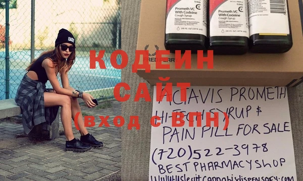прущие грибы Усинск