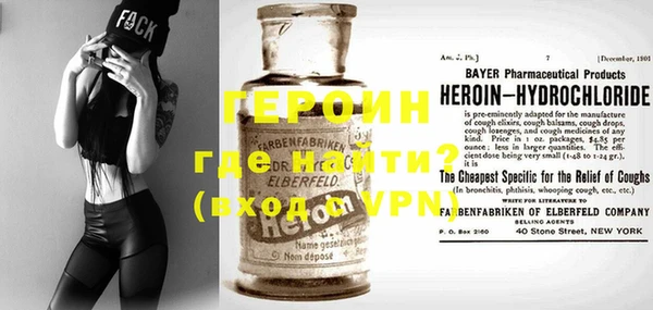 прущие грибы Усинск