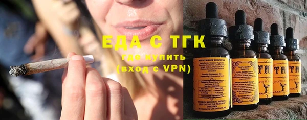хмурый Усолье-Сибирское