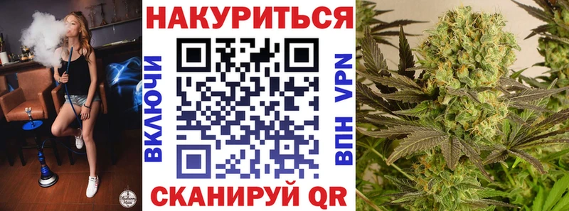 Шишки марихуана LSD WEED  мега tor  Харабали 